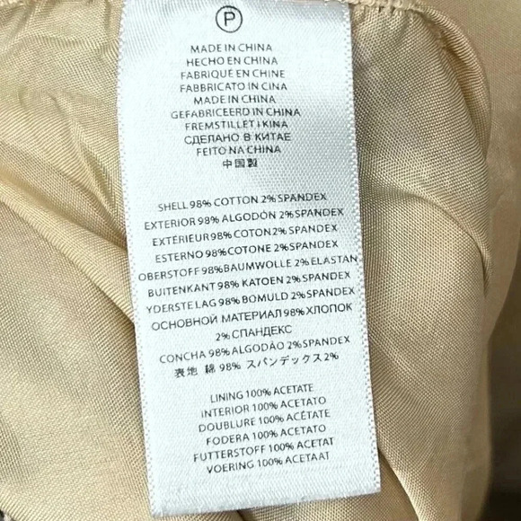 Michael Kors Size 4 Dress Snake Print Mini Tank - Picture 7 of 9